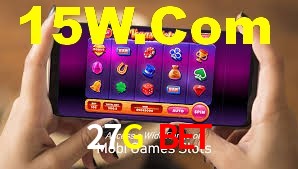 Ofertas Imperdíveis na 27G Bet: Promoções e Bônus Que Valem a Pena